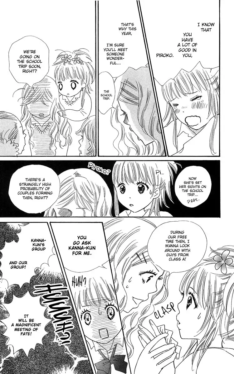 Koi Nanka Hajimaranai Chapter 21 10